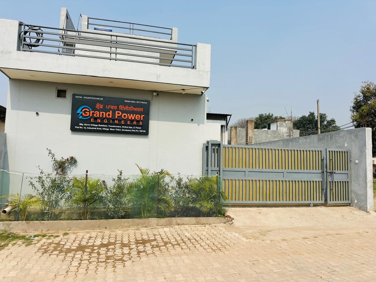 WhatsApp Image 2026-02-23 at 4.58.02 PM (3)